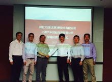 彩虹無線與上汽創(chuàng)投簽署戰(zhàn)略投資協(xié)議，共推汽車領(lǐng)域創(chuàng)新發(fā)展