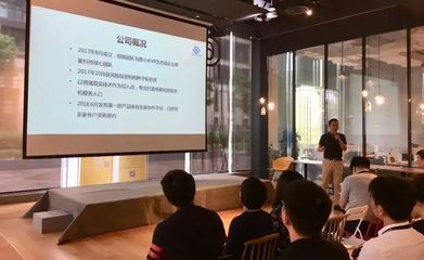 融資直通車 晨暉創(chuàng)投第23期IPO路演日聚焦智能硬件賽道