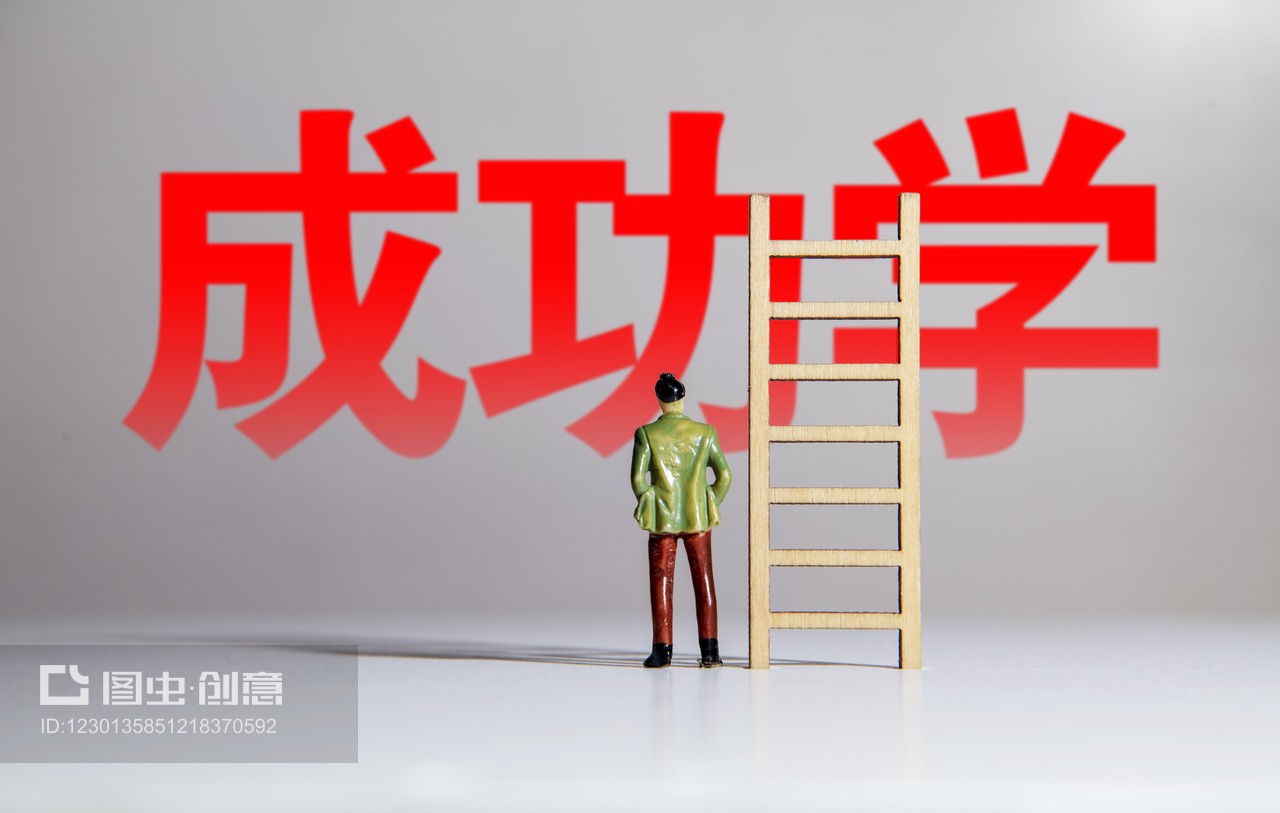 返鄉(xiāng)創(chuàng)業(yè) 探索新模式，尋求創(chuàng)投基金的成功之路